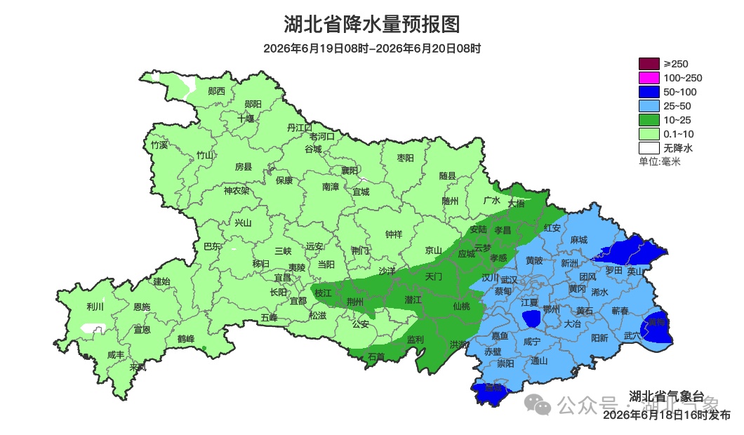 梅雨期湖北首轮降雨来袭,恰逢端午、中考,出行请注意 梅雨期湖北首轮降雨来袭,恰逢端午、中考,出行请注意