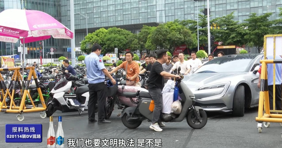 注意！广州中大商圈各市场今起禁入“电鸡”，罚金公布