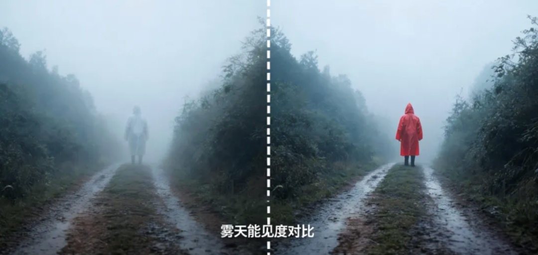 端午出行安全提示:不要穿这种颜色的雨衣爬山! 端午出行安全提示:不要穿这种颜色的雨衣爬山!