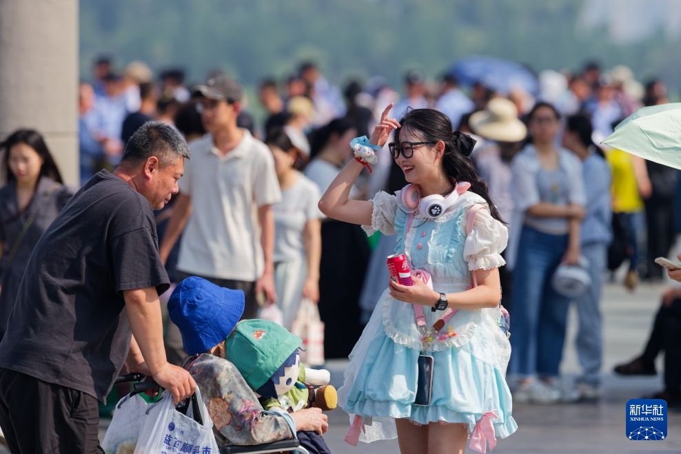 乐享端午假期 乐享端午假期