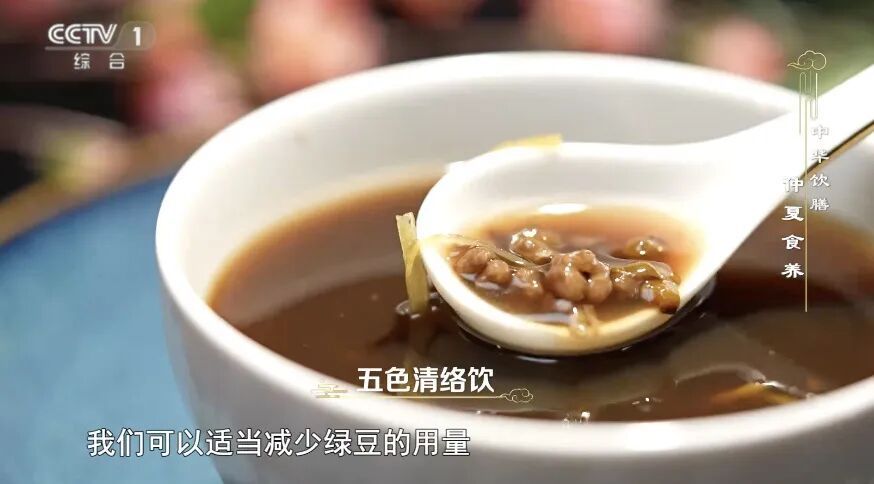 今日端午｜进入“毒五月”，再忙也要记住这4个字，让你身体安康、一年少生病！