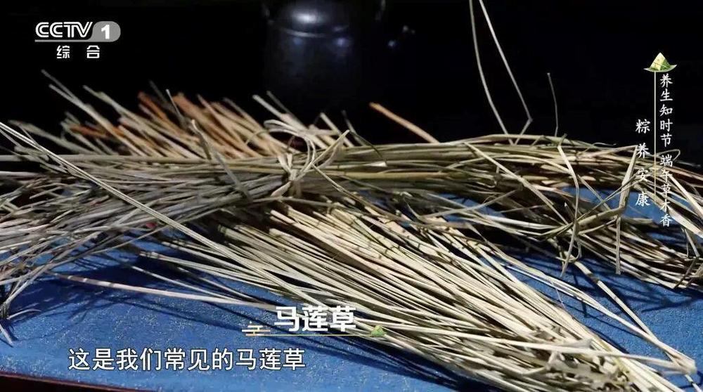 不同人群不同吃法 今天吃粽子前先看这个 不同人群不同吃法 今天吃粽子前先看这个