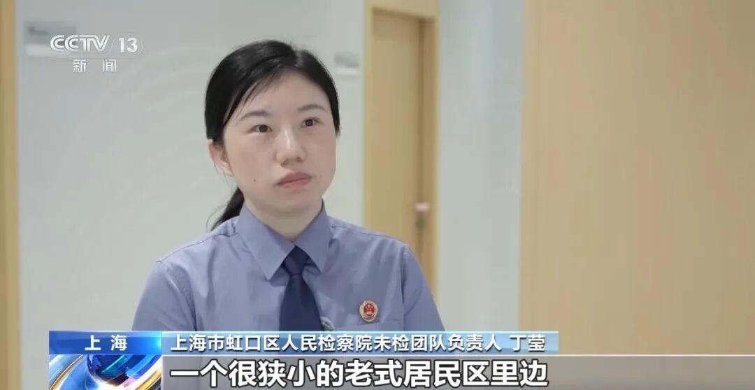 父亲爷爷先后去世,上海13岁女孩突然被亲戚起诉要收回住房…法院这样判 父亲爷爷先后去世,上海13岁女孩突然被亲戚起诉要收回住房…法院这样判
