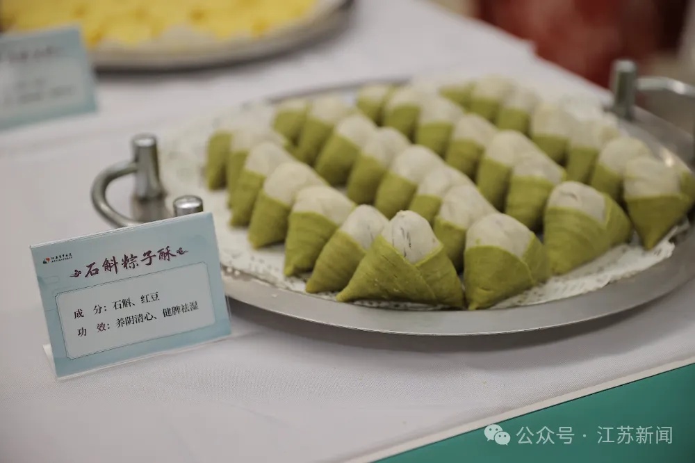 说真的，你可能不适合冬病夏治！这份极简攻略请对照