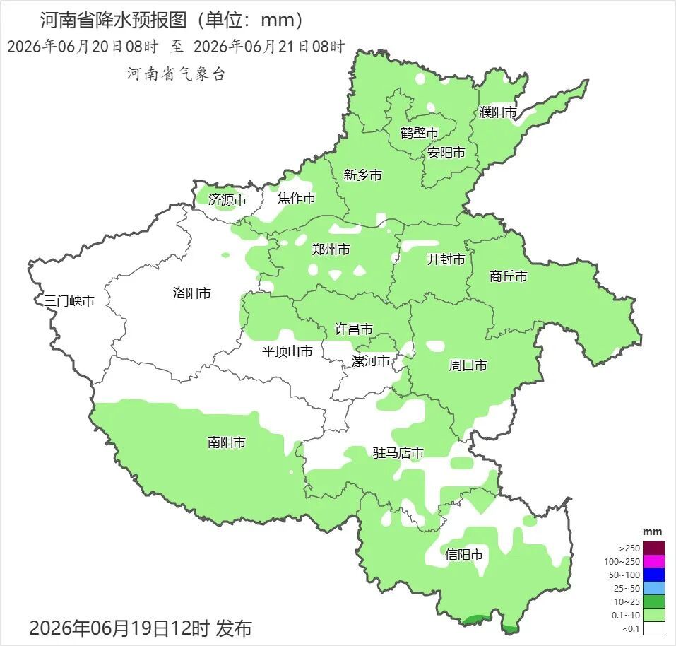暴雨、大暴雨！河南发布地质灾害气象风险预警
