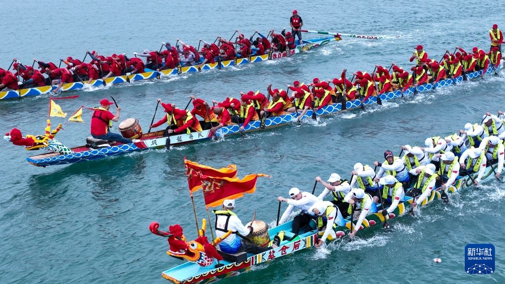 渔家竞渡海龙舟 渔家竞渡海龙舟