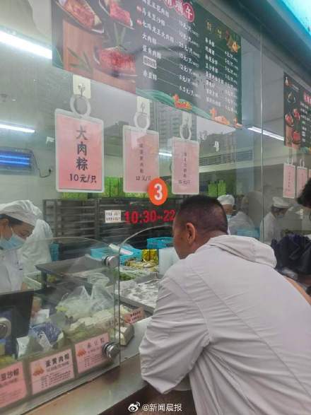 上海人的买粽经:新鲜最重要,肥瘦有讲究,端午总要留一口节令味 上海人的买粽经:新鲜最重要,肥瘦有讲究,端午总要留一口节令味