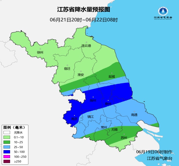 19日淮北南部至江淮之间中北部将出现暴雨 19日淮北南部至江淮之间中北部将出现暴雨