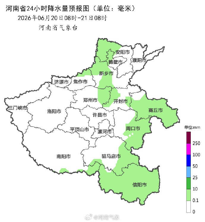 暴雨,大暴雨,雷暴大风!河南端午假期“三天两头雨”,东南部成降雨重心 暴雨,大暴雨,雷暴大风!河南端午假期“三天两头雨”,东南部成降雨重心
