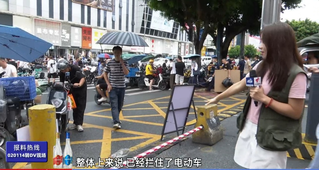 注意！广州中大商圈各市场今起禁入“电鸡”，罚金公布