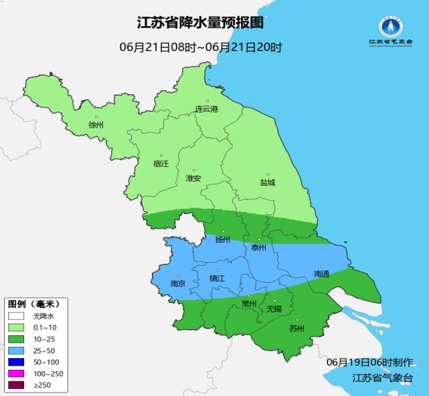 19日淮北南部至江淮之间中北部将出现暴雨 19日淮北南部至江淮之间中北部将出现暴雨