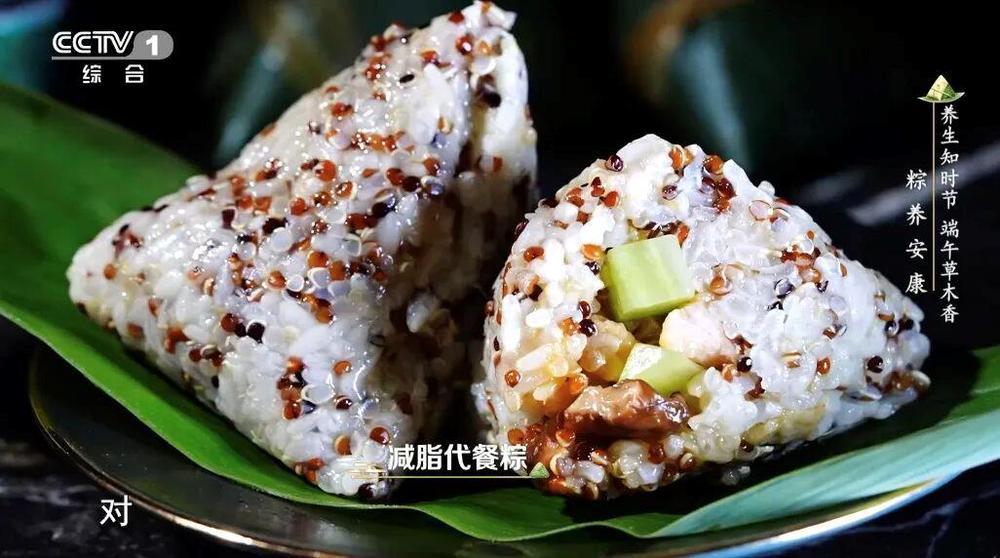 不同人群不同吃法 今天吃粽子前先看这个 不同人群不同吃法 今天吃粽子前先看这个