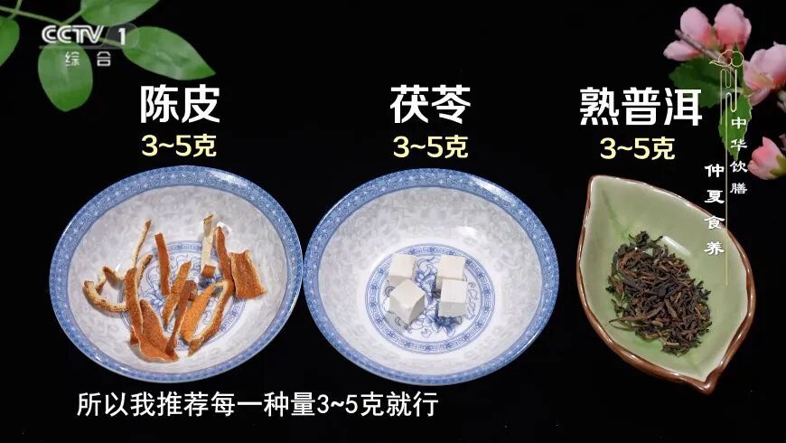 今日端午｜进入“毒五月”，再忙也要记住这4个字，让你身体安康、一年少生病！