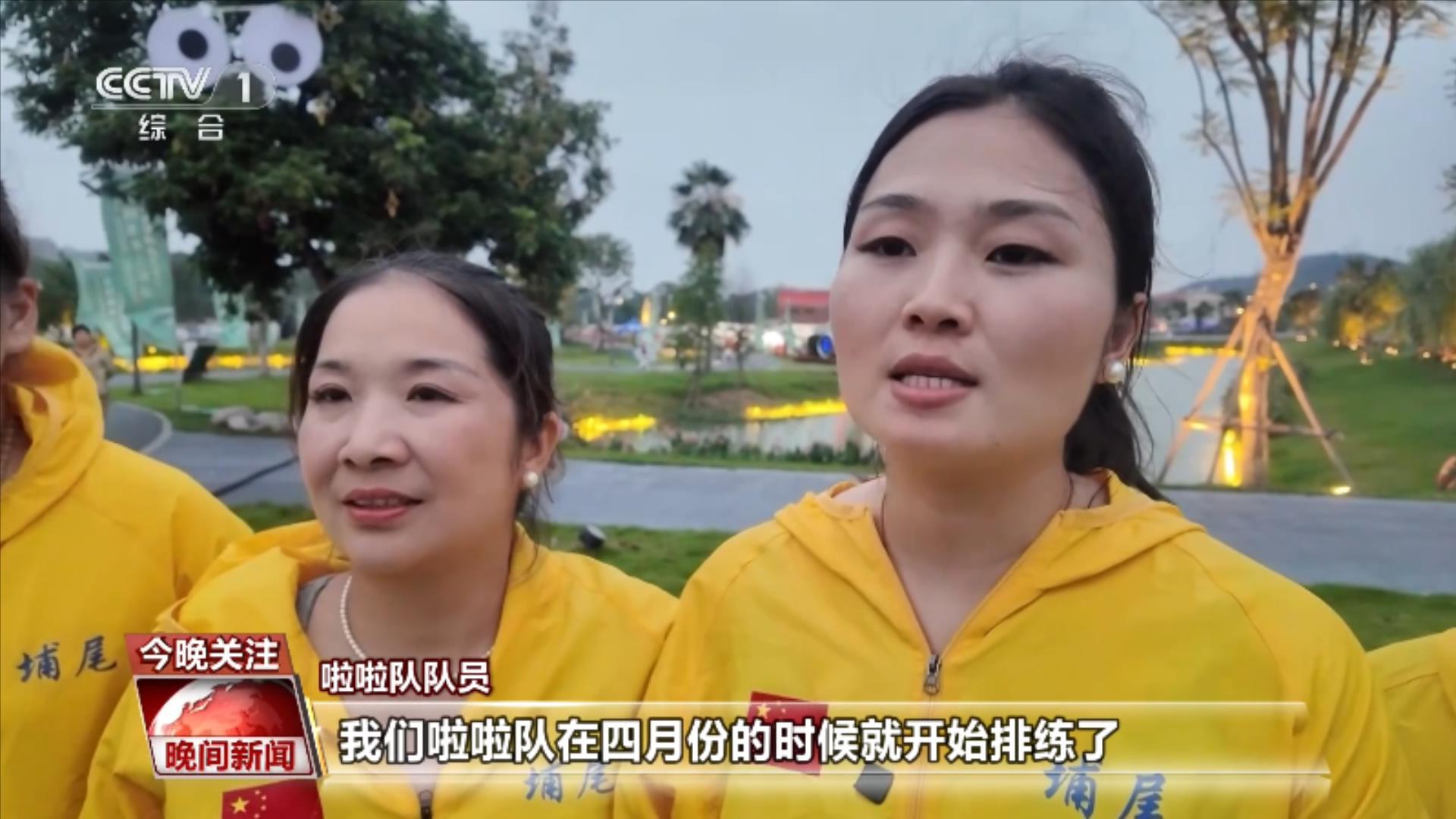 传承六百年 漳州龙舟竞渡闹端午 传承六百年 漳州龙舟竞渡闹端午