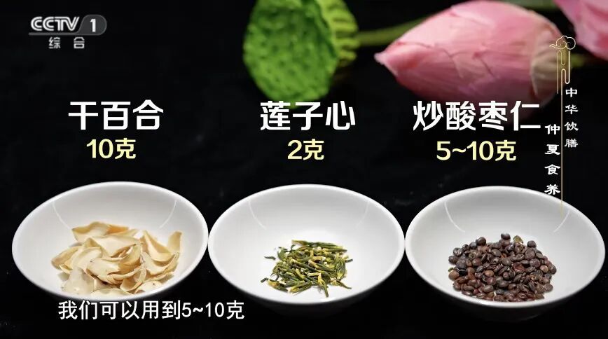 今日端午｜进入“毒五月”，再忙也要记住这4个字，让你身体安康、一年少生病！