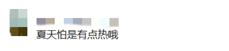年薪10万,禁说人话!动物园这则招聘火了!“老虎狮子”还在招人 年薪10万,禁说人话!动物园这则招聘火了!“老虎狮子”还在招人