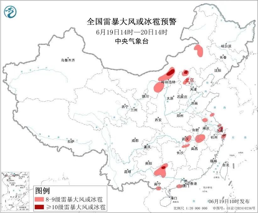 大暴雨、10级以上雷暴大风！端午假期多地有强降雨，出行注意