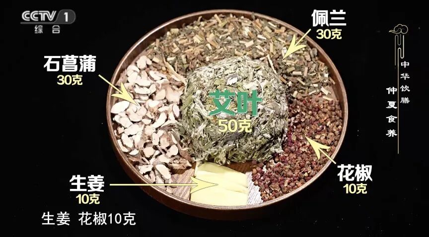 今日端午｜进入“毒五月”，再忙也要记住这4个字，让你身体安康、一年少生病！