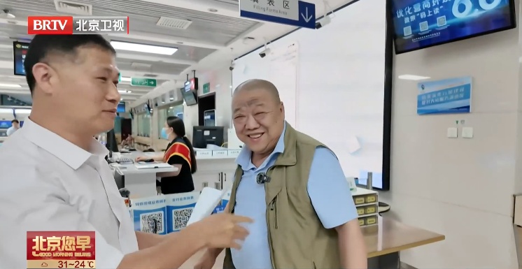临退休发现“白干”4年多?每月少领800元!这群“大侦探”上线了…… 临退休发现“白干”4年多?每月少领800元!这群“大侦探”上线了……