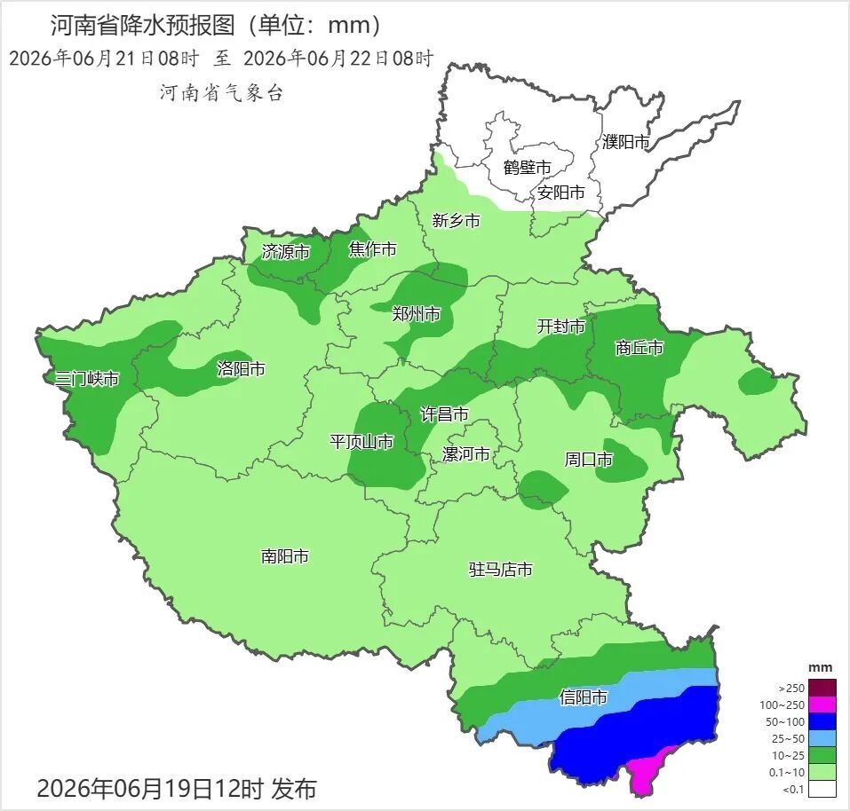 暴雨、大暴雨！河南发布地质灾害气象风险预警