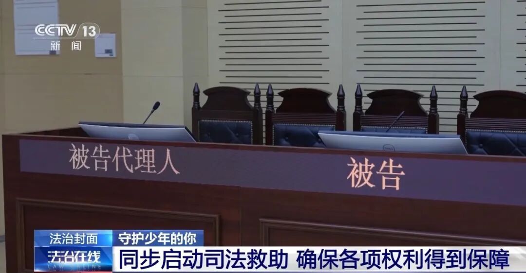 父亲爷爷先后去世,上海13岁女孩突然被亲戚起诉要收回住房…法院这样判 父亲爷爷先后去世,上海13岁女孩突然被亲戚起诉要收回住房…法院这样判