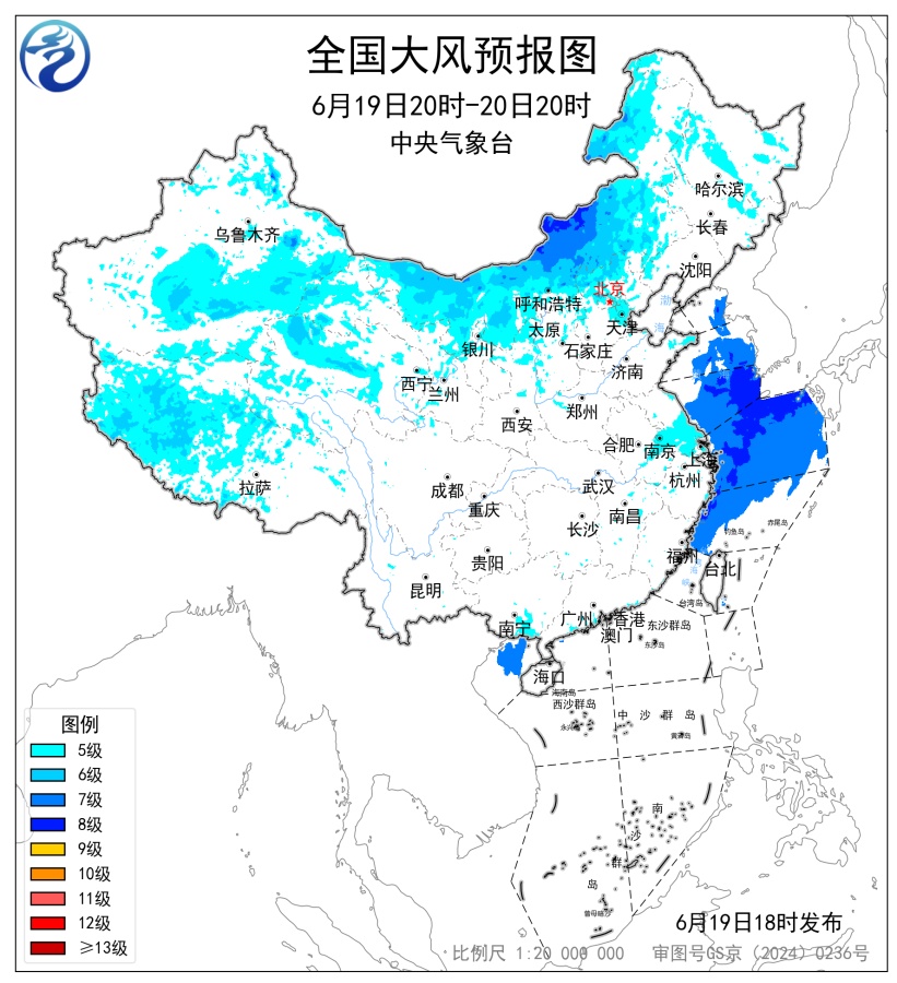 山洪、地质灾害、暴雨、强对流等多预警齐发,局地有特大暴雨 山洪、地质灾害、暴雨、强对流等多预警齐发,局地有特大暴雨