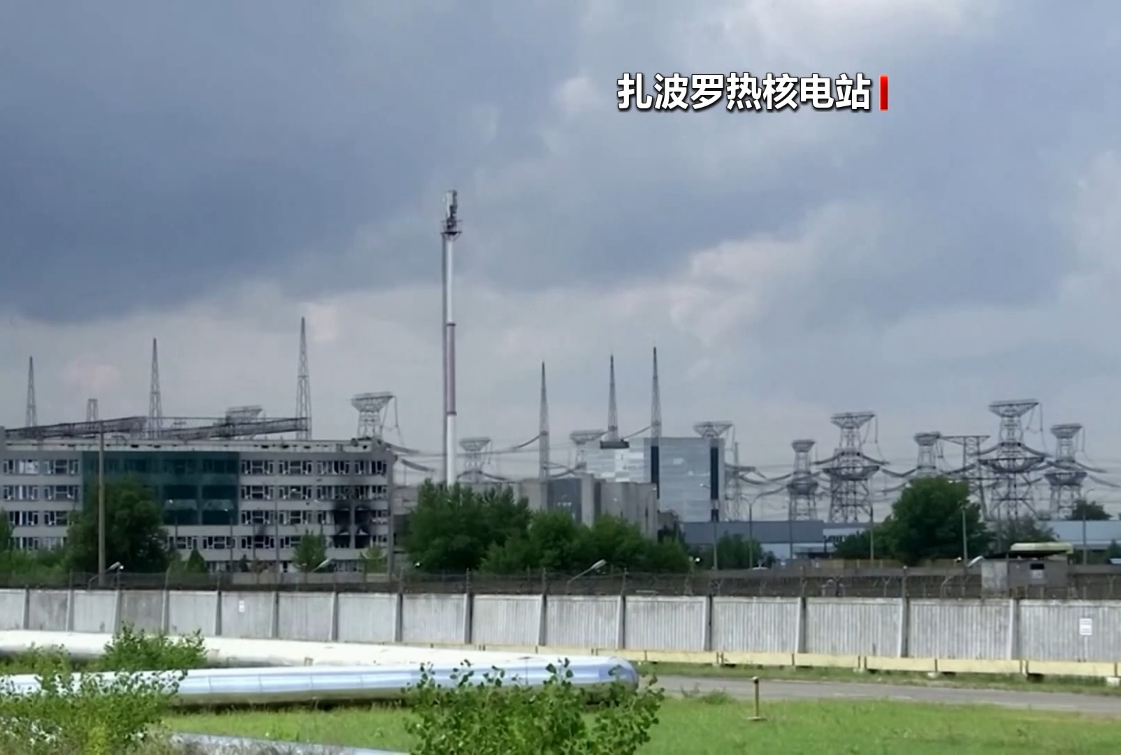 俄称扎波罗热核电站连遭日均50次以上袭击 俄称扎波罗热核电站连遭日均50次以上袭击