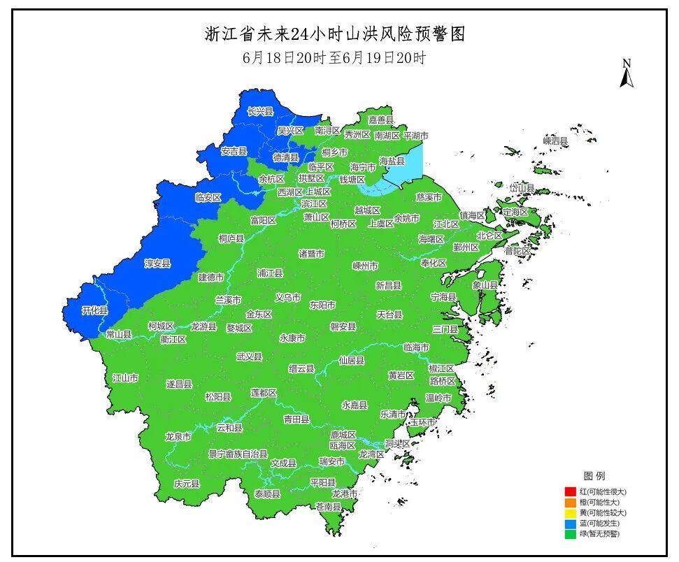 浙江发布山洪灾害预警:7地警惕 浙江发布山洪灾害预警:7地警惕