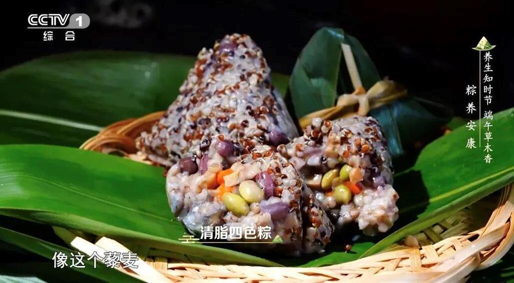 不同人群不同吃法 今天吃粽子前先看这个 不同人群不同吃法 今天吃粽子前先看这个
