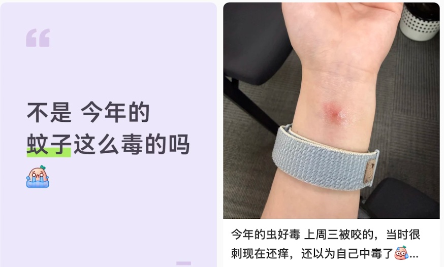 端午喝雄黄，传了上千年！如今，为啥不提倡喝了？？？