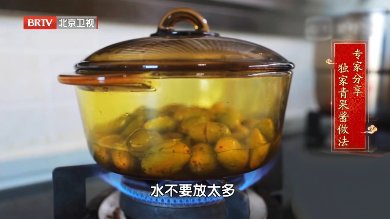 这个“思乡菜”又黑又丑，却是补钙、通便的高手！鲜香入味很下饭