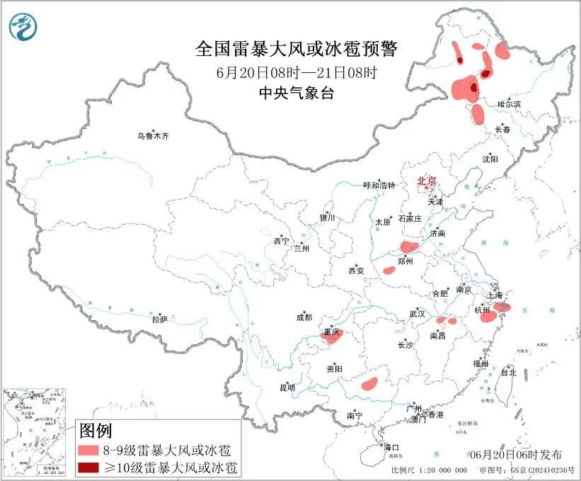 中央气象台发布暴雨黄色预警:今早至明早,广东、广西、湖南、湖北、江西、安徽等地有大到暴雨;内蒙古、黑龙江等地有10级以上雷暴大风 中央气象台发布暴雨黄色预警:今早至明早,广东、广西、湖南、湖北、江西、安徽等地有大到暴雨;内蒙古、黑龙江等地有10级以上雷暴大风