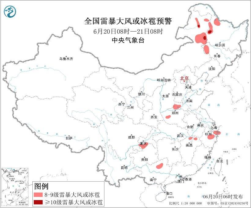 暴雨、大风、强对流天气,中央气象台多预警齐发 暴雨、大风、强对流天气,中央气象台多预警齐发