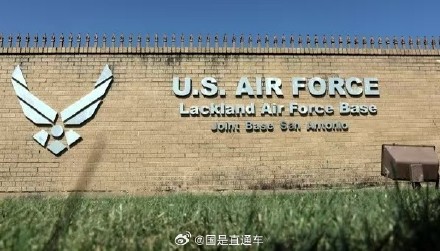 美国一空军基地暴发流感 已有超160人感染 美国一空军基地暴发流感 已有超160人感染
