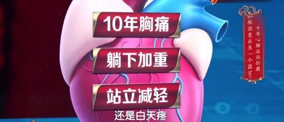 这件“舒服事”正加速毁胃,很多人每天都在做!还有这4类食物,劝你要少吃 这件“舒服事”正加速毁胃,很多人每天都在做!还有这4类食物,劝你要少吃