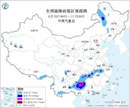 暴雨、大风、强对流三预警齐发,广西、贵州、湖南等地局地有特大暴雨 暴雨、大风、强对流三预警齐发,广西、贵州、湖南等地局地有特大暴雨