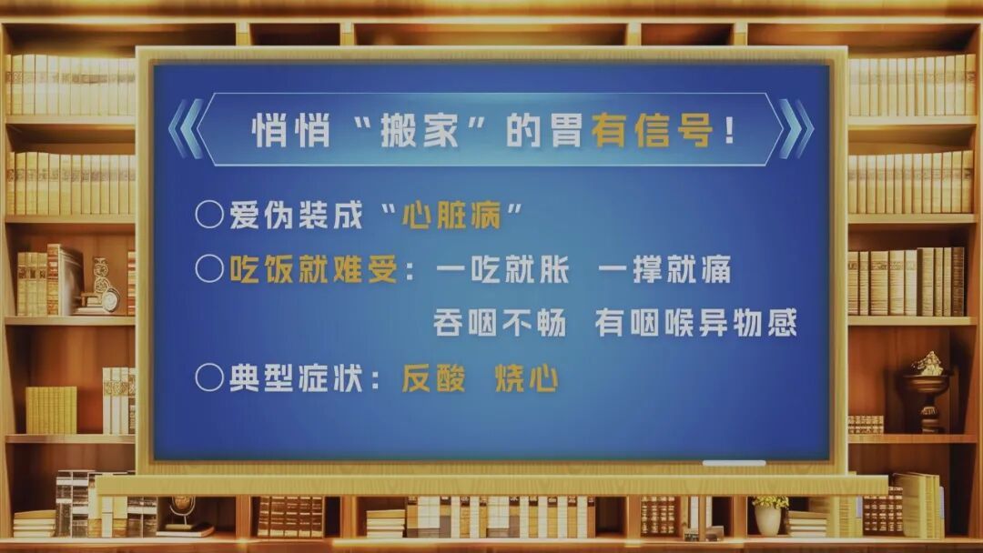这件“舒服事”正加速毁胃,很多人每天都在做!还有这4类食物,劝你要少吃 这件“舒服事”正加速毁胃,很多人每天都在做!还有这4类食物,劝你要少吃
