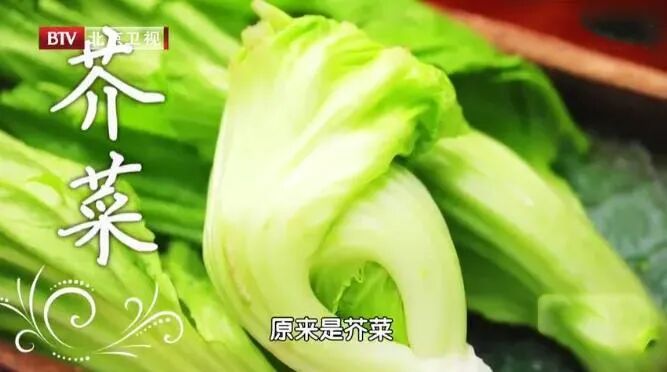 这个“思乡菜”又黑又丑，却是补钙、通便的高手！鲜香入味很下饭