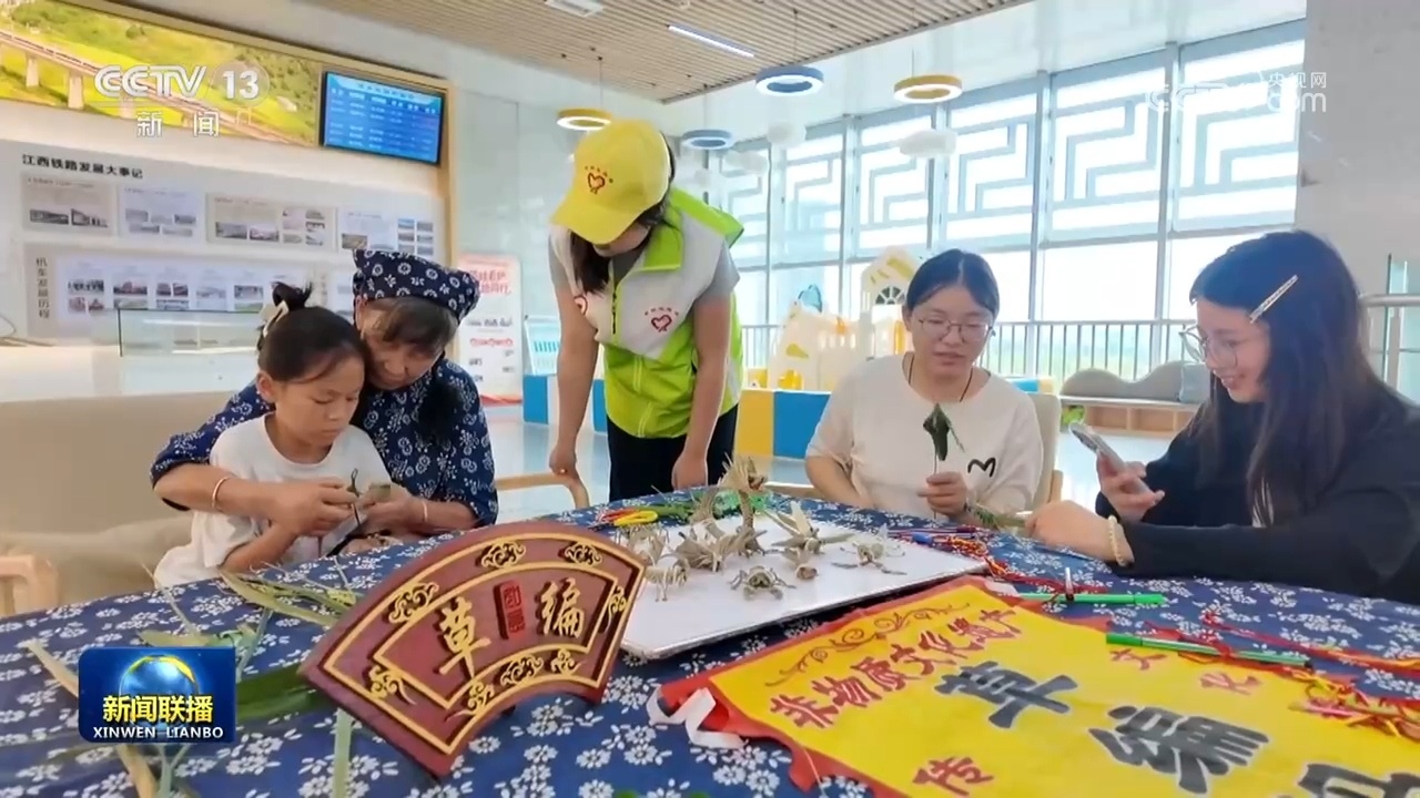端午假期第二天 中短途出行活跃