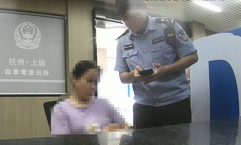 “抓住机会比努力更重要！”55岁的她信了，差点送出12万