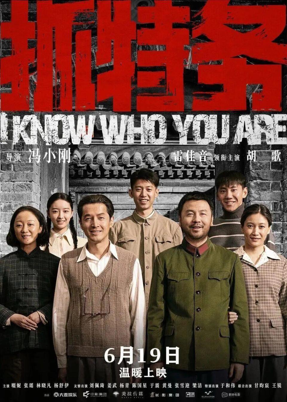 2026暑期档电影票房破10亿,《给阿嬷的情书》《火遮眼》《消失的人》暂列前3位 2026暑期档电影票房破10亿,《给阿嬷的情书》《火遮眼》《消失的人》暂列前3位