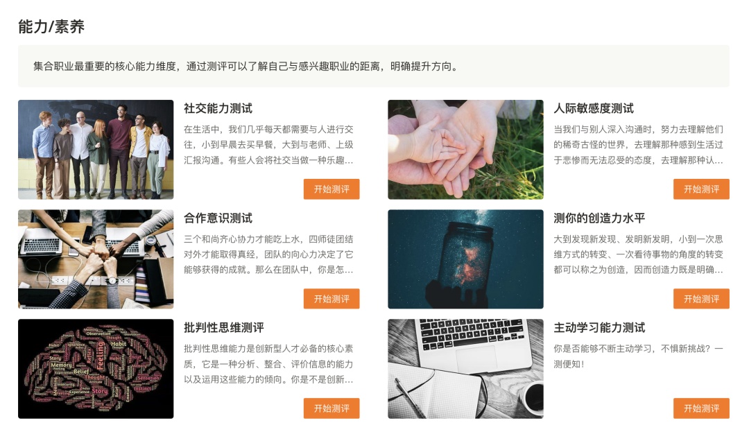高考出分在即,如何填报志愿?高校招生办老师支招 高考出分在即,如何填报志愿?高校招生办老师支招