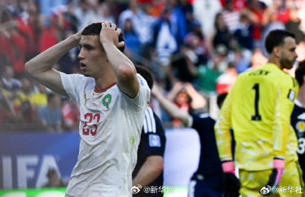 摩洛哥1比0胜苏格兰 摩洛哥1比0胜苏格兰