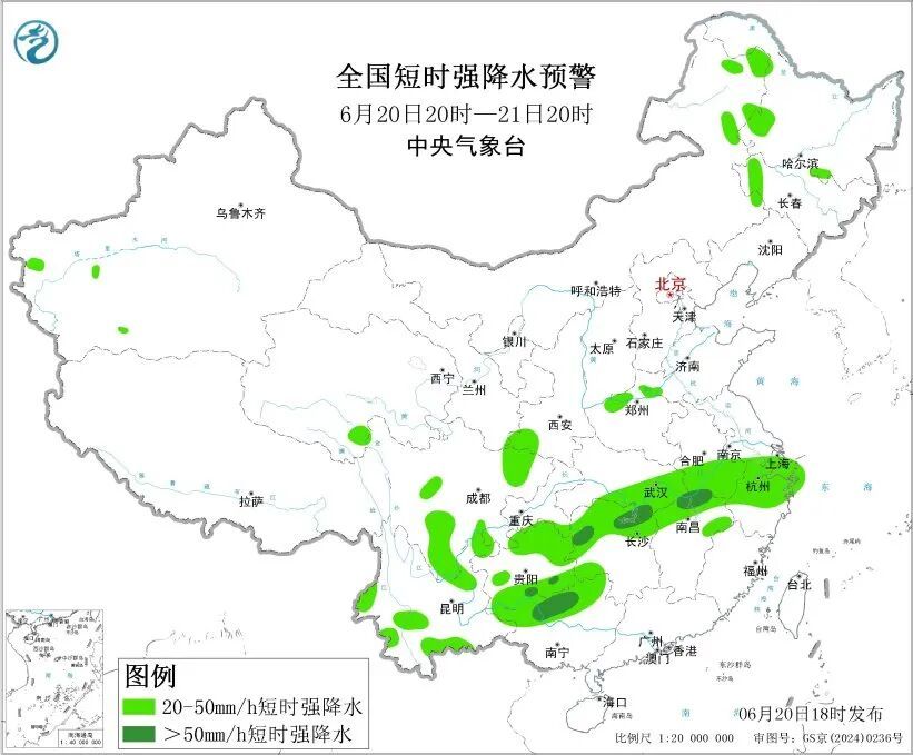 阵雨、雷雨、暴雨马上到四川!端午返程注意 阵雨、雷雨、暴雨马上到四川!端午返程注意