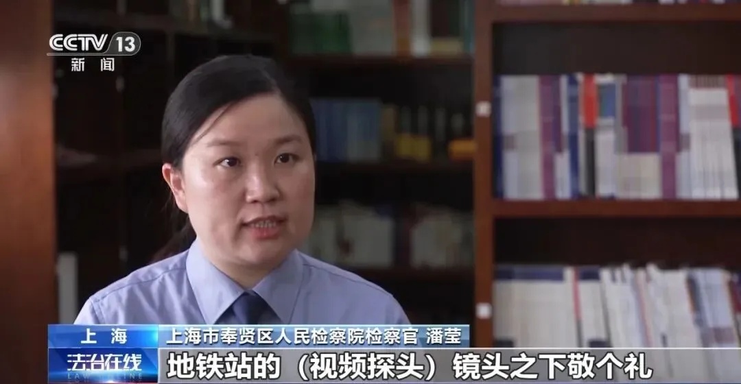 14人到地铁站自费“上班”数月,打卡方式是对着摄像头敬礼…… 14人到地铁站自费“上班”数月,打卡方式是对着摄像头敬礼……