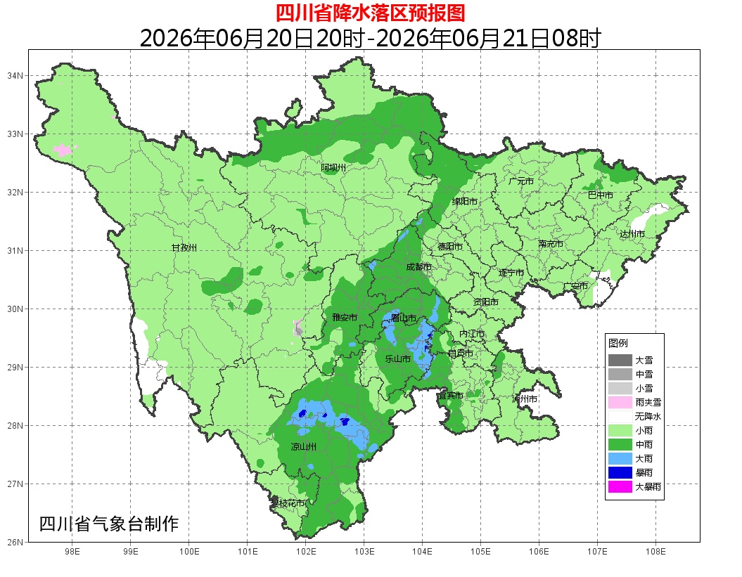 阵雨、雷雨、暴雨马上到四川!端午返程注意 阵雨、雷雨、暴雨马上到四川!端午返程注意