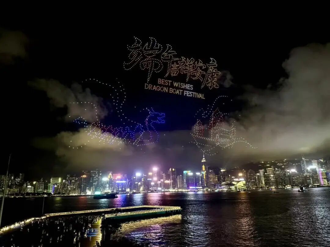 “黎家盈”闪耀维港夜空！香港市民：璀璨 骄傲！