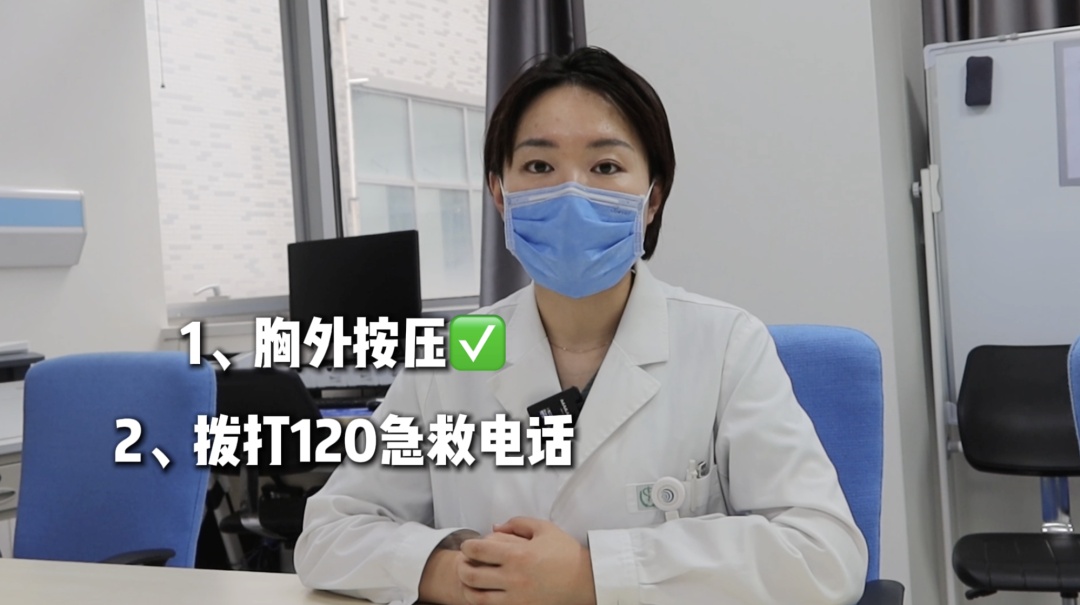 吃了块鲍鱼差点没命!家人有这种情况一定要注意—— 吃了块鲍鱼差点没命!家人有这种情况一定要注意——