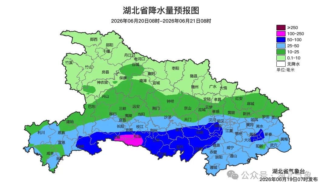 34℃!湖北今晚再迎暴雨、大暴雨+雷暴大风!局地山洪灾害可能性大 34℃!湖北今晚再迎暴雨、大暴雨+雷暴大风!局地山洪灾害可能性大