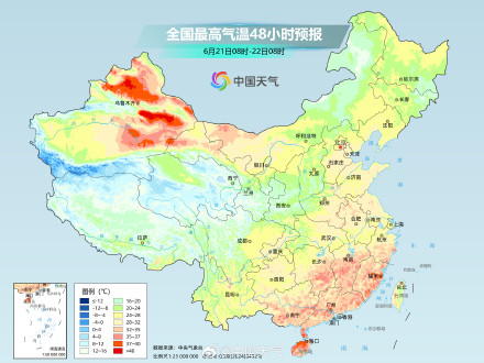 中东部大部气温偏低 华南高温将快速增多 中东部大部气温偏低 华南高温将快速增多